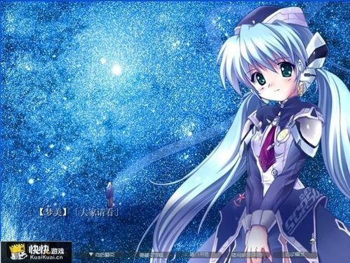 欲之梦汉化版下载地址:简单方便,快速下载体验