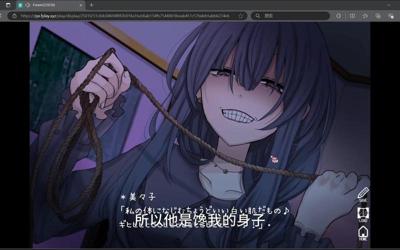 家出少女最新资源：高清完整版在线观看