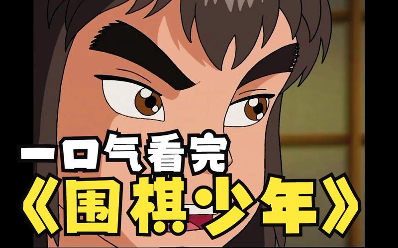 重返少年S1版本大全：超详细版本区别介绍