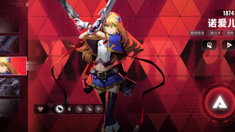 想玩诺艾尔会努力的？快速下载方法分享