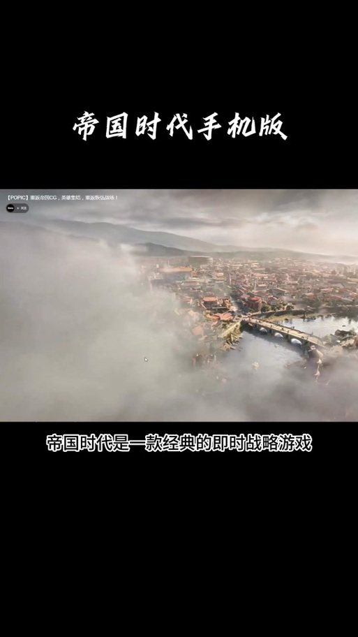 帝国入境所最新版下载地址：官方正式版下载安装