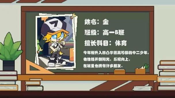 圣奴隶学园1游戏下载安装教程：轻松上手玩游戏