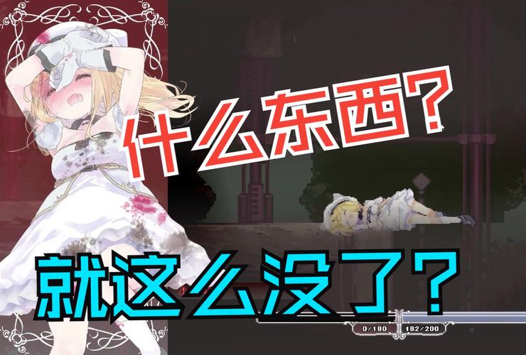 想玩摇篮中的爱丽丝？安卓下载方法分享给你