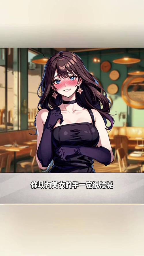 “生活在诱惑之中”游戏评测：乐趣与风险并存的真实体验