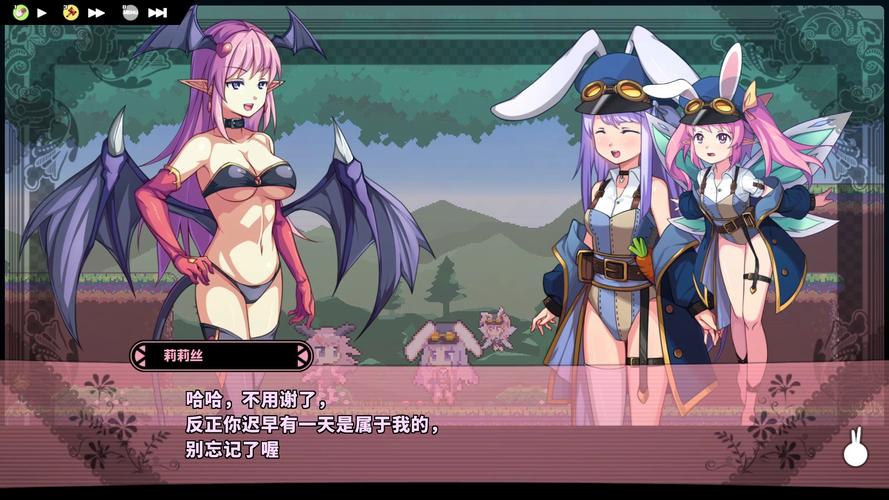 克莉丝与游乐之街汉化版更新了啥？速看最新内容！