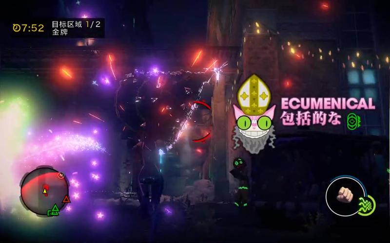 如何下载忠诚的妻子游戏？安全可靠的途径推荐