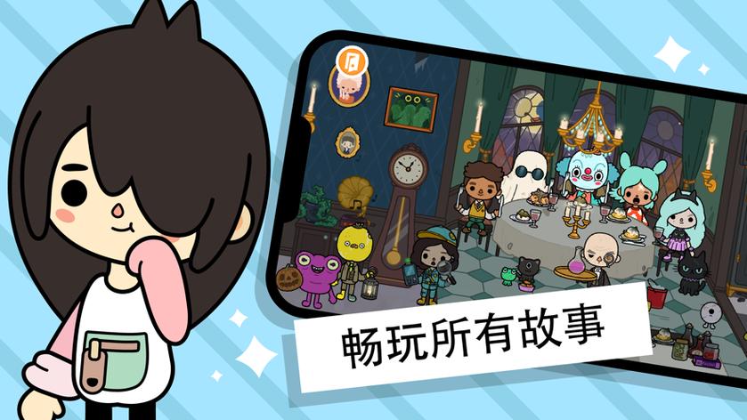 最新版维罗达修女官方正式版下载：快速下载，畅玩游戏