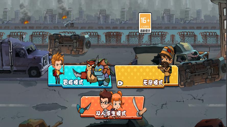 最新孤岛求生游戏攻略:挑战与生存完美结合