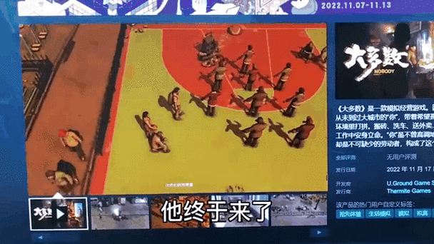 小孩子才做选择官网:全动态恋爱模拟游戏正式发售!