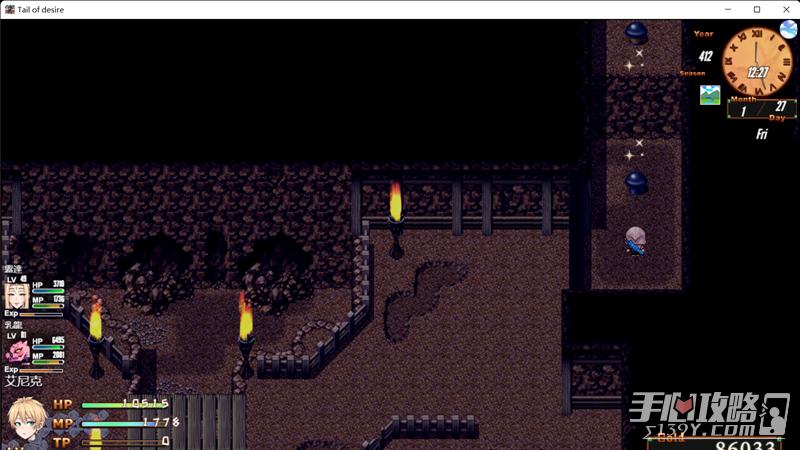 欲望之尾游戏下载地址:安全可靠的下载途径