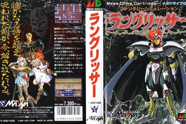 欲望之戒游戏介绍：揭秘这款游戏背后的神秘故事和玩法