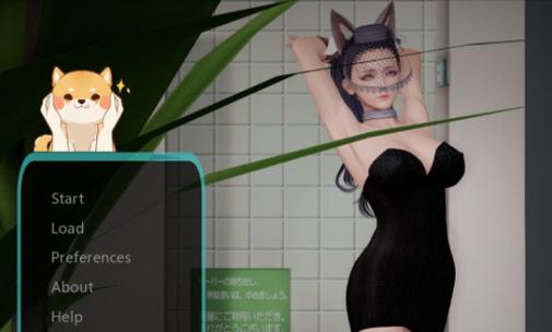 堕落旅馆游戏官网入口：快速进入游戏体验刺激剧情