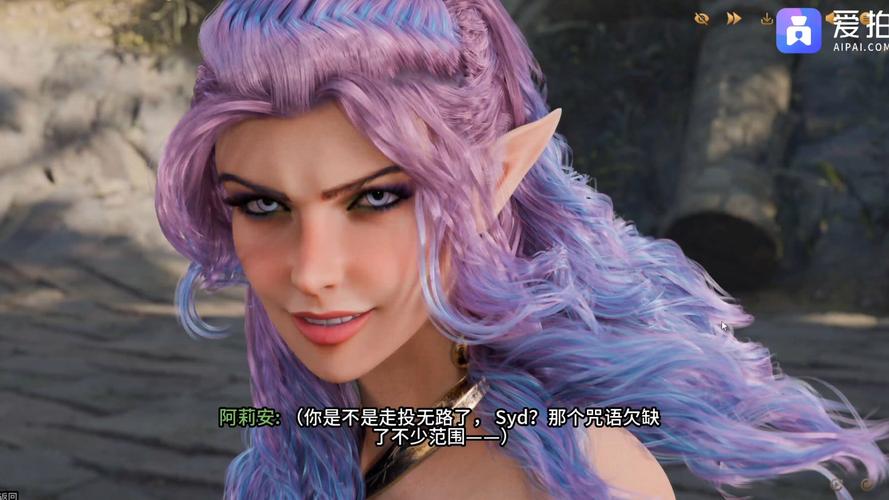 禁忌幻想游戏详解：玩法规则与隐藏剧情大揭秘