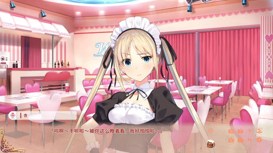 找不到超H酒馆下载链接?这里有你需要的下载方法