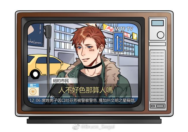 急寻！被好色搭档抢走孩子的游戏下载方法