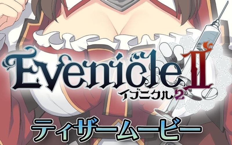 夏娃年代记2官方网站入口：体验完整游戏剧情