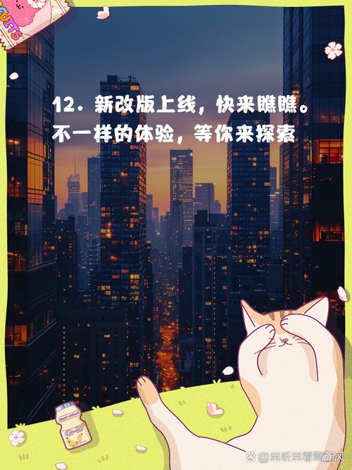 欲望之戒最新版本功能介绍，快来体验全新玩法！