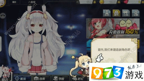 夜店高手之御女心经更新地址:快速获取游戏最新版本