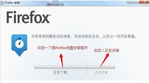 大学狂热怎么下载？附详细图文安装步骤
