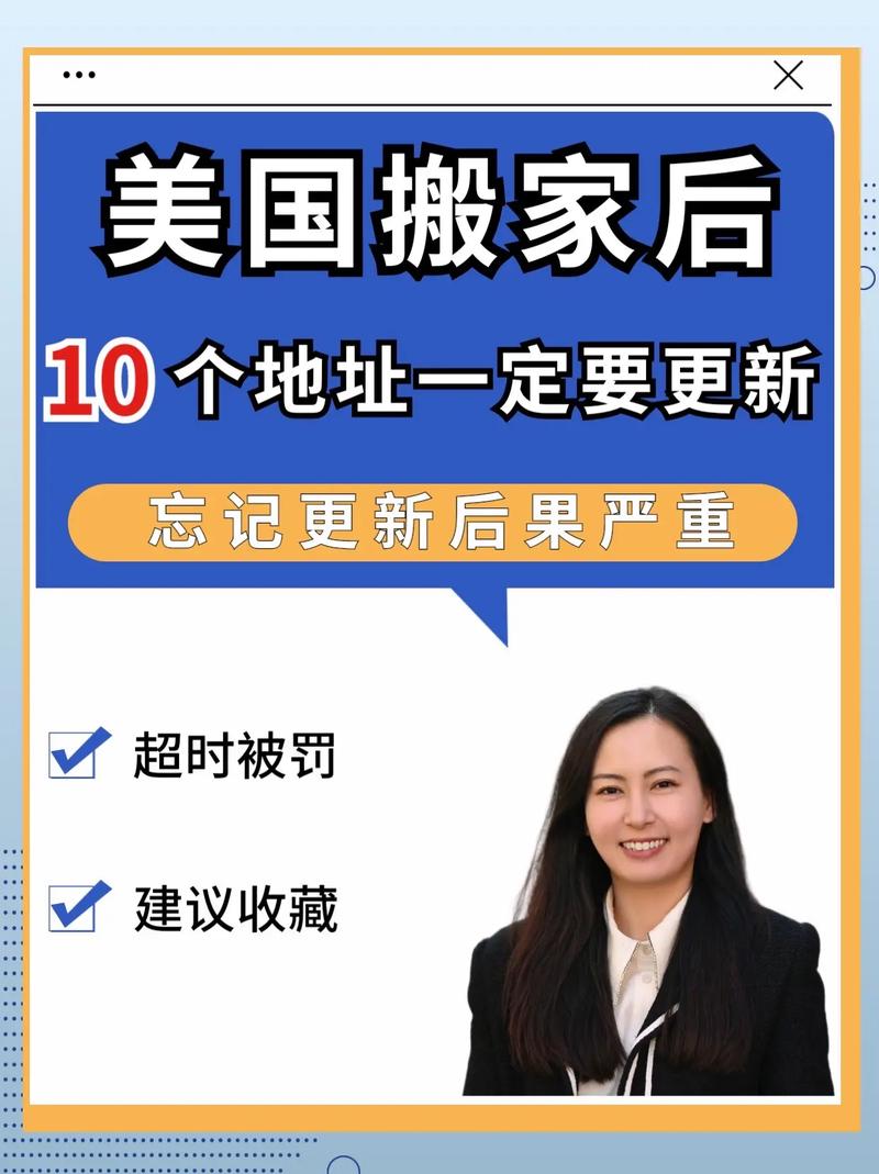 想知道城市家园更新地址？这篇告诉你！