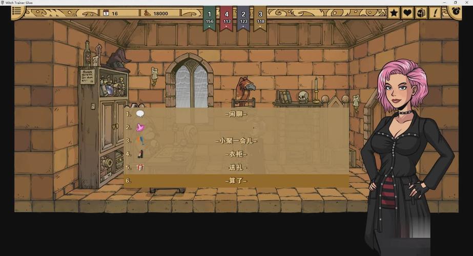 教育赫敏V1.46魔改杨过游戏：休闲益智的魔改之作