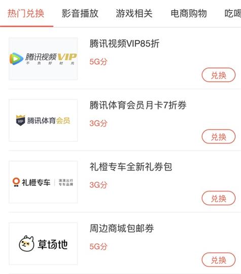 想玩双人会所?最新版本号及下载方式都在这里