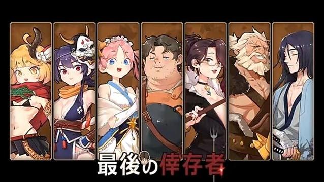 卑鄙者的秘宝版本大全:超全收集,带你了解游戏隐藏剧情!