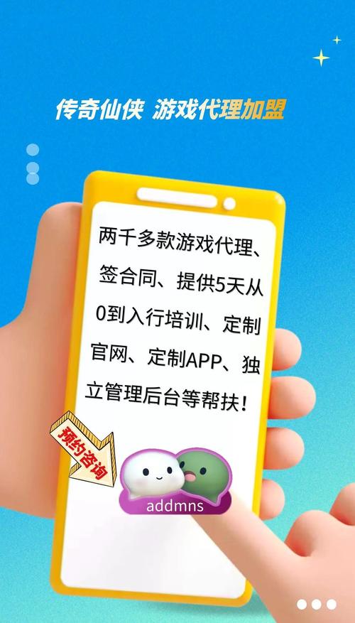 涩点点游戏攻略详解：从入门到精通的完整指南