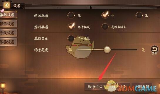 如何找到小小洛基与世界树迷宫的更新地址？快速进入游戏的方法！