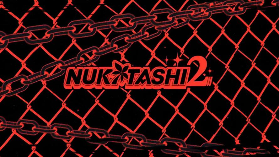 下载拔作岛官方正式版最新版：超完整版+全CG存档