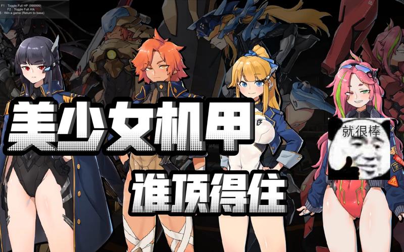 宇宙秘宝更新地址：超火爆游戏，Ver2.4版等你体验