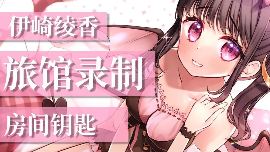 想成为幸福宅女?游戏更新地址公布啦!