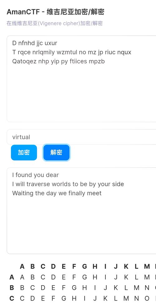 神秘电子邮件官方正式版下载最新版:体验不一样的邮件体验