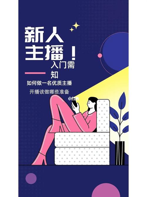 淑女广场在哪下载？安全可靠的下载途径推荐