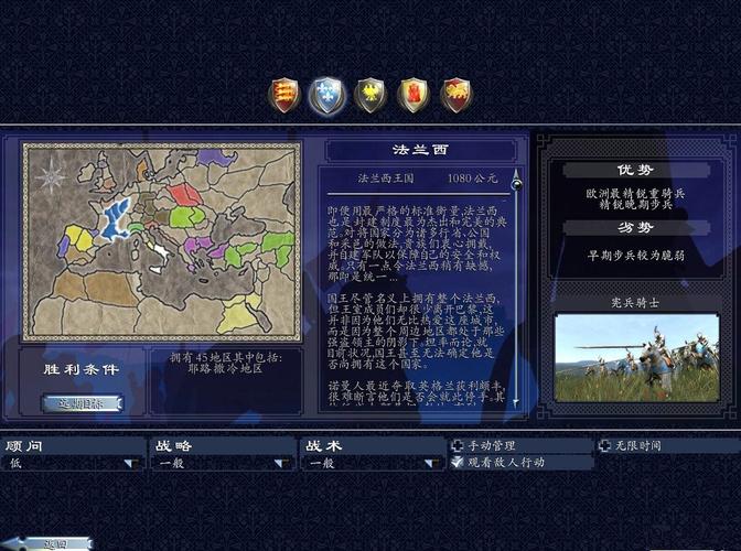 传染危机V3.0汉化版最新更新内容详解