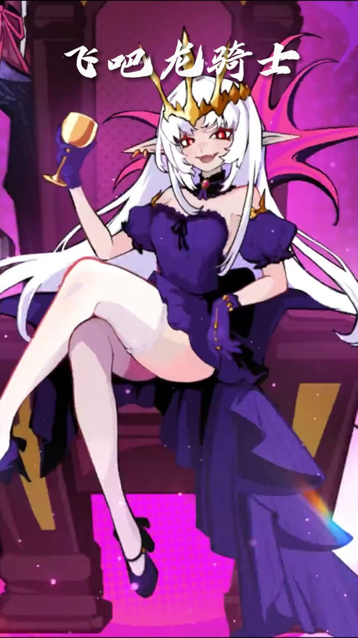 想下载女骑士蕾蒂西亚?试试这些靠谱途径!