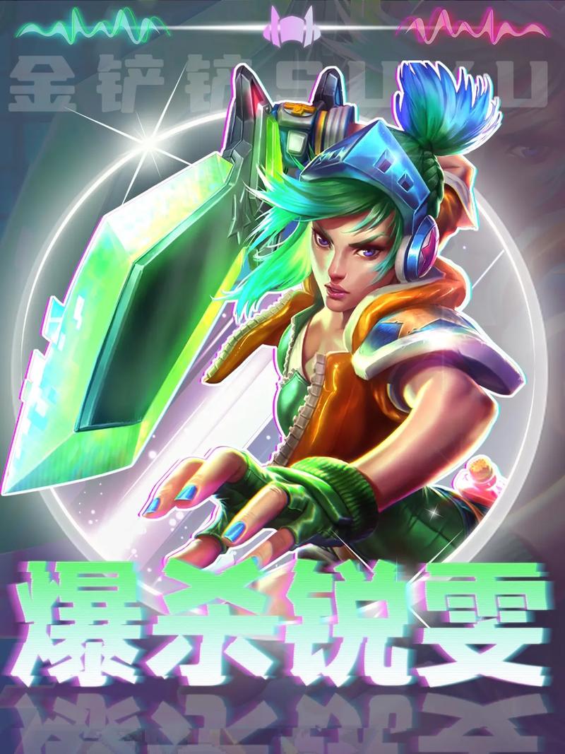 锐雯的异界之旅游戏介绍：高燃CG+换装，你值得拥有！