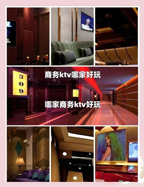 最新双人会所安卓版下载:免广告,免费畅玩