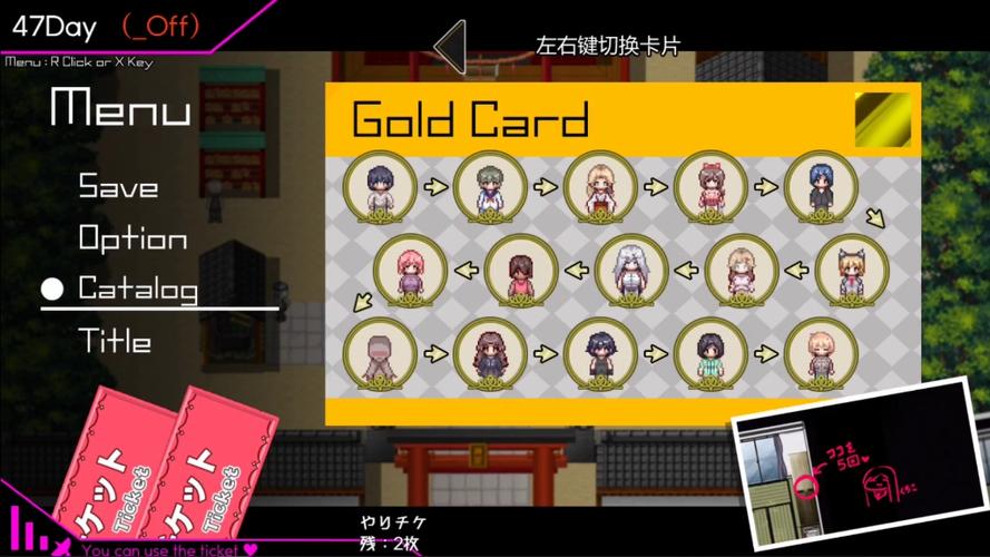 白嫖券游戏下载安装教程:小白也能轻松上手,免费畅玩!