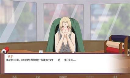 安全可靠的定制女友汉化版下载，快来体验吧！