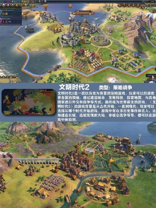 战争部落学院游戏下载地址:精美画面策略手游推荐