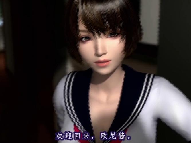 艶嬢学园官网入口：体验精彩剧情，解锁全CG