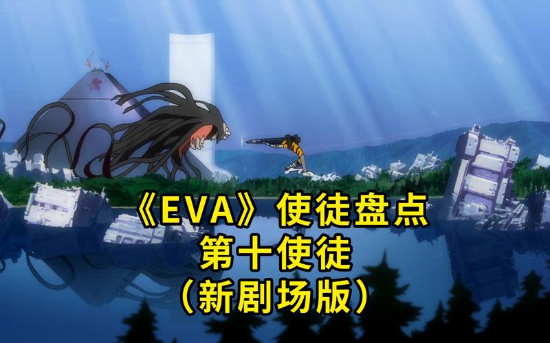 福音的使徒最新版本是多少？大小及安装方法！