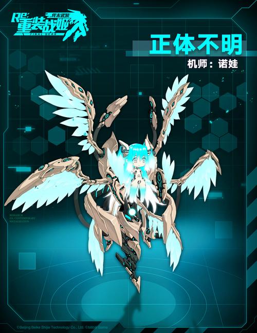 AI诺娃2：简单易上手的机娘养成手游推荐