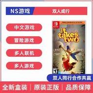 新保姆游戏版本更新到多少了？完整版资源分享