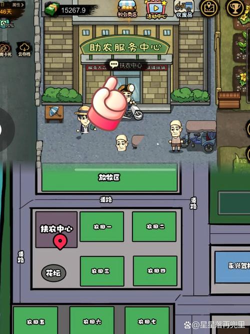 打工人张伟汉化版下载:超好玩模拟经营游戏推荐