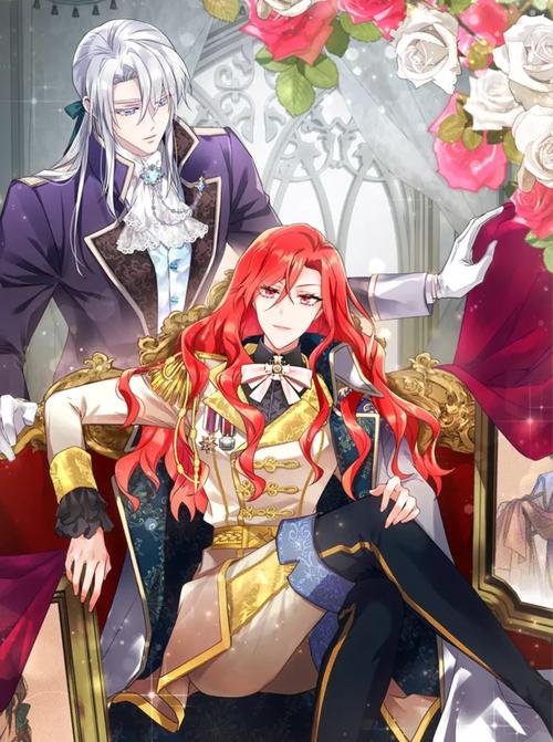 菜鸟守卫与女王陛下：所有版本剧情结局一览