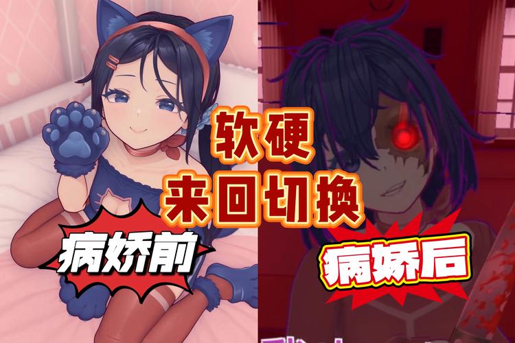 米莉斯沉沦游戏:深度解析,揭秘游戏背后的故事和设定