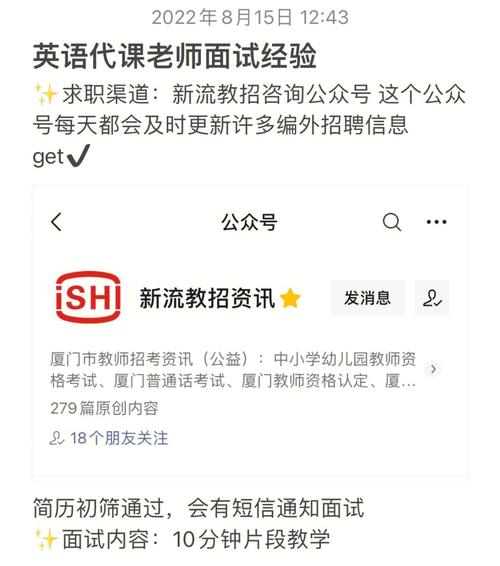想玩英语老师汉化版？这里提供下载链接和使用方法！