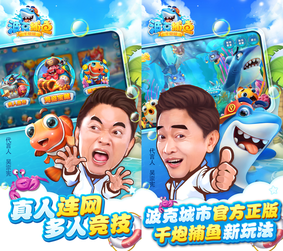 异世界打黑工下载地址：轻松找到游戏下载链接